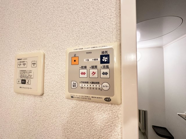 ビレッジ北久保 C棟の設備