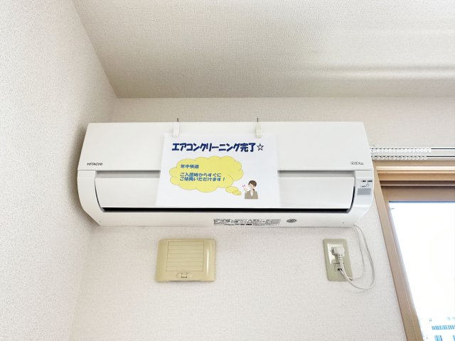 ビレッジ北久保 C棟の設備