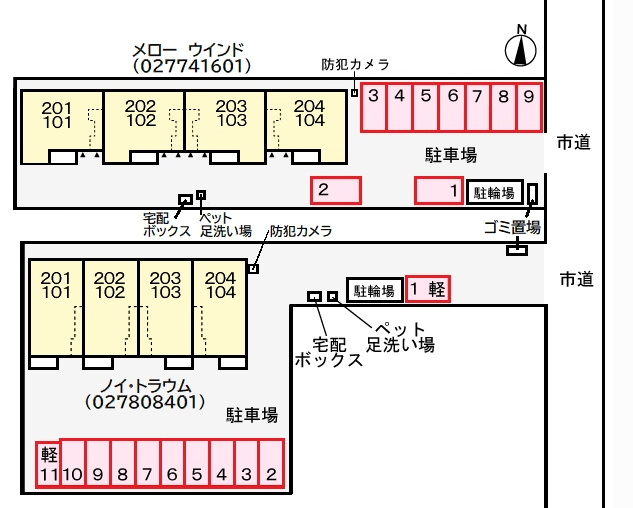 ノイ・トラウムの区画図