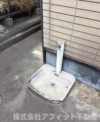 【設備】 | サンライズ21 | 立栓水道