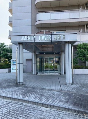 【エントランス】 | アメニティタワー相模原