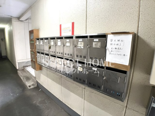 【その他共用部分】 | ビューコートKF