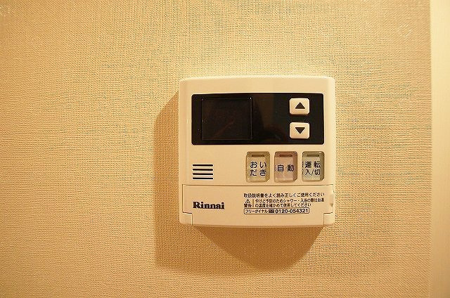 【設備】 | HPに初期費用掲載「プライスホーム」で検索！ピエス千早B