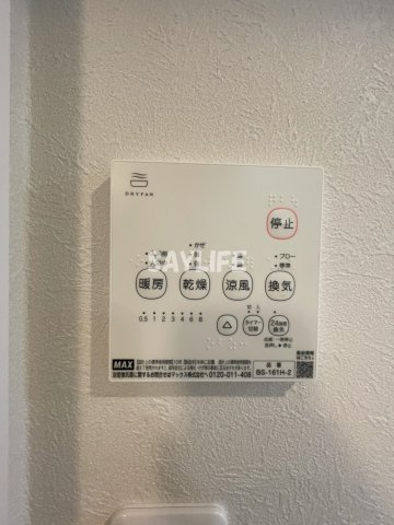 フォレストメゾン南鴻池の設備