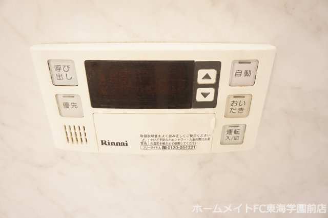 菊池郡菊陽町大字津久礼のアパートの設備