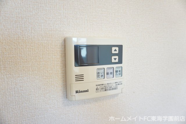 菊池郡菊陽町大字津久礼のアパートの設備