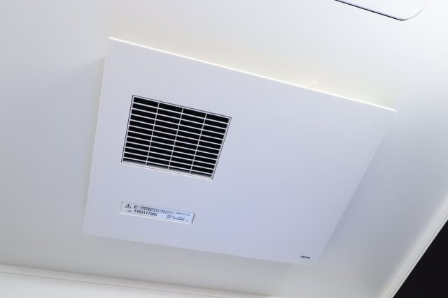 秀和目黒駅前レジデンスの設備|浴室換気乾燥機