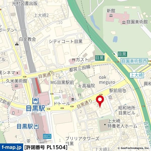 秀和目黒駅前レジデンスの地図