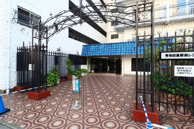 【エントランス】 | 秀和目黒駅前レジデンス