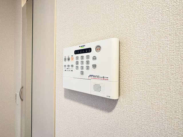 ホームインプラスのセキュリティ