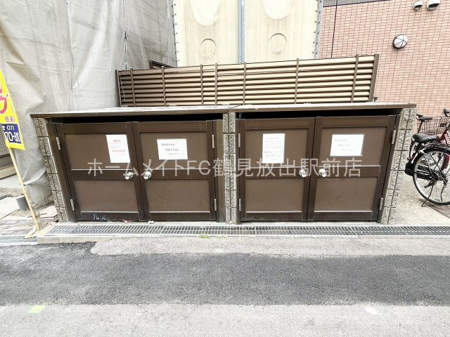 ラフィーネ鶴見のその他共用部分