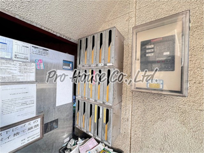 【その他共用部分】 | プラチナパレス