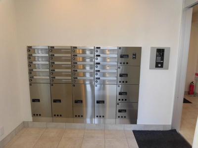 【その他共用部分】 | Calm.esⅡ～カルムエスⅡ～ | 宅配BOX