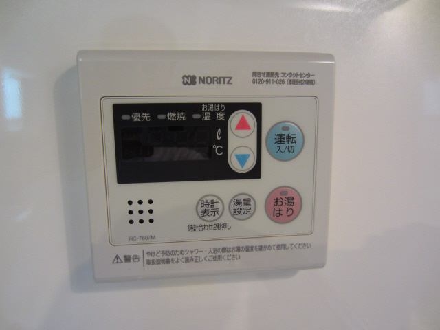 【設備】