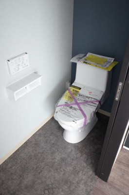 【トイレ】 | 生実町貸事務所 | ウォシュレット完備です！