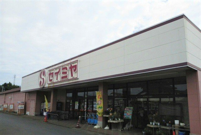 【周辺】 | ロワゾーブルーＰ | セイミヤ佐原玉造店まで2100m