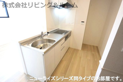 【キッチン】 | ロワゾーブルーＰ