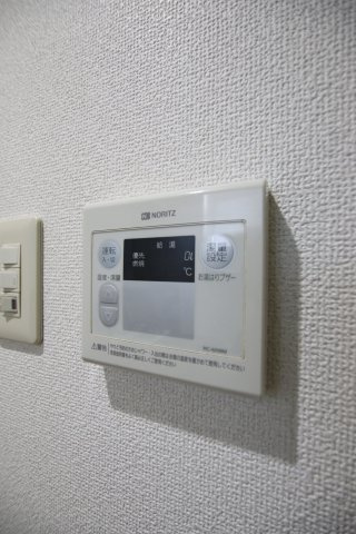 【設備】 | メゾンエルセラーン | 給湯