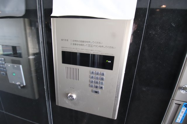 【セキュリティ】 | メゾンエルセラーン | オートロック