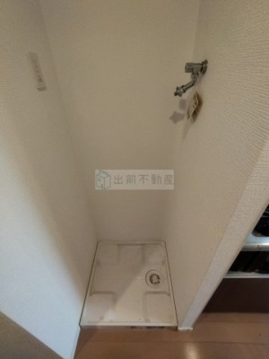 【設備】 | Cielo大塚