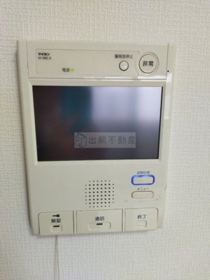 【セキュリティ】 | Cielo大塚