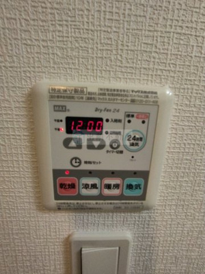 【設備】 | Cielo大塚