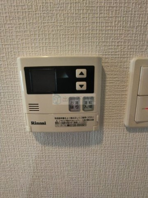 【設備】 | Cielo大塚