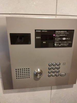 【セキュリティ】 | Cielo大塚