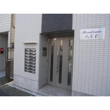 【エントランス】 | レジデンス八王子(レジデンスハチオウジ)