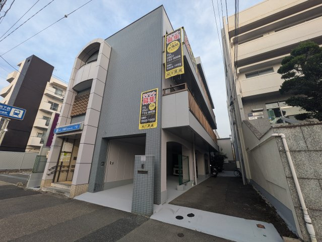 第103プロスパービル