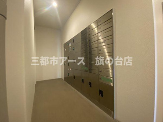 【その他共用部分】 | クレヴィスタ多摩川六郷