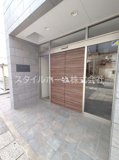 【エントランス】 | ペコラ広小路
