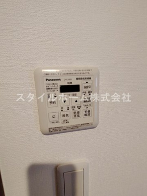 【設備】 | ペコラ広小路 | 別部屋写真です。