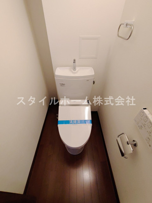 【トイレ】 | ペコラ広小路 | 別部屋写真です。