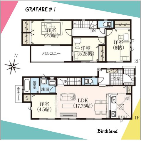 新築戸建・建売　いわき市郷ヶ丘4期　GRAFARE　全4棟の外観