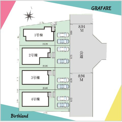 新築戸建・建売　いわき市郷ヶ丘4期　GRAFARE　全4棟の外観