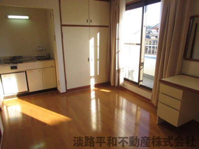 【洋室】 | エルール物部