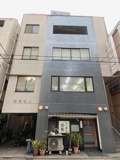 和光ビルの画像