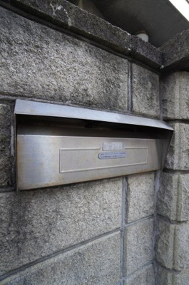 【その他共用部分】 | 船橋市本町1丁目戸建て