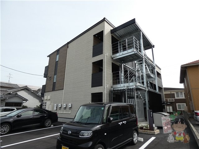 Ａｌｔｅｒｎａ