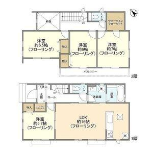 Ｋｏｌｅｔ野田上花輪～コレットノダカミハナワ～