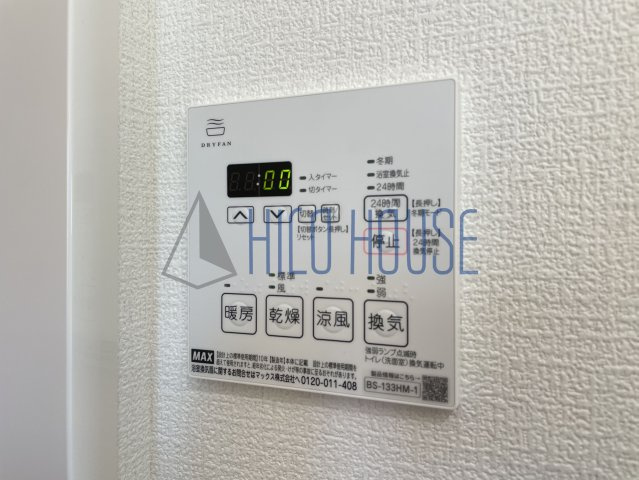 RISE脇田本町Ⅱの設備