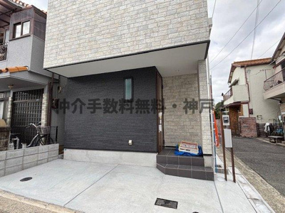 【駐車場】 | 神戸市垂水区北舞子１丁目　新築戸建　仲介手数料無料！ | 垂水区北舞子1丁目　新築　仲介手数料無料！