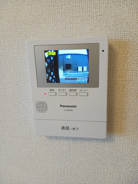 メローウインドのセキュリティ