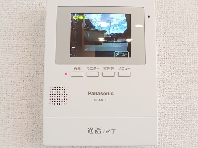 エピナールカスミガウラＡのセキュリティ
