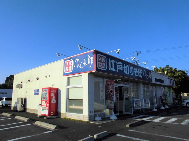 エピナールカスミガウラＡの周辺|その他