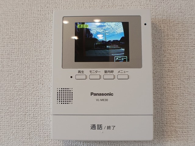エピナールカスミガウラＡのセキュリティ|その他