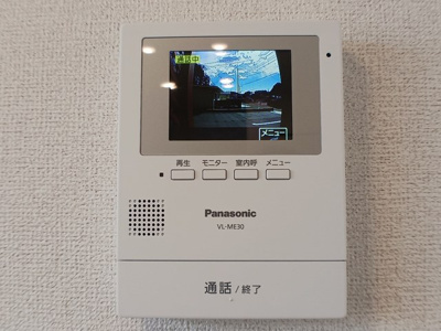 【セキュリティ】 | エピナールカスミガウラＡ | その他