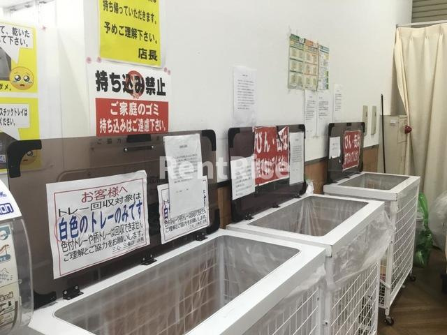 ラッキーハイム丹羽の駐車場|スーパー三心三条店 0.7km