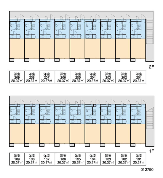 レオパレスエトワールのその他|画像3